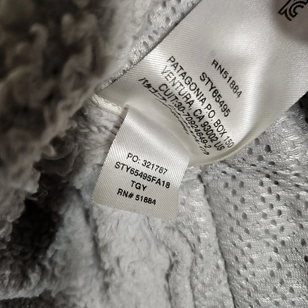 Patagonia used excellent